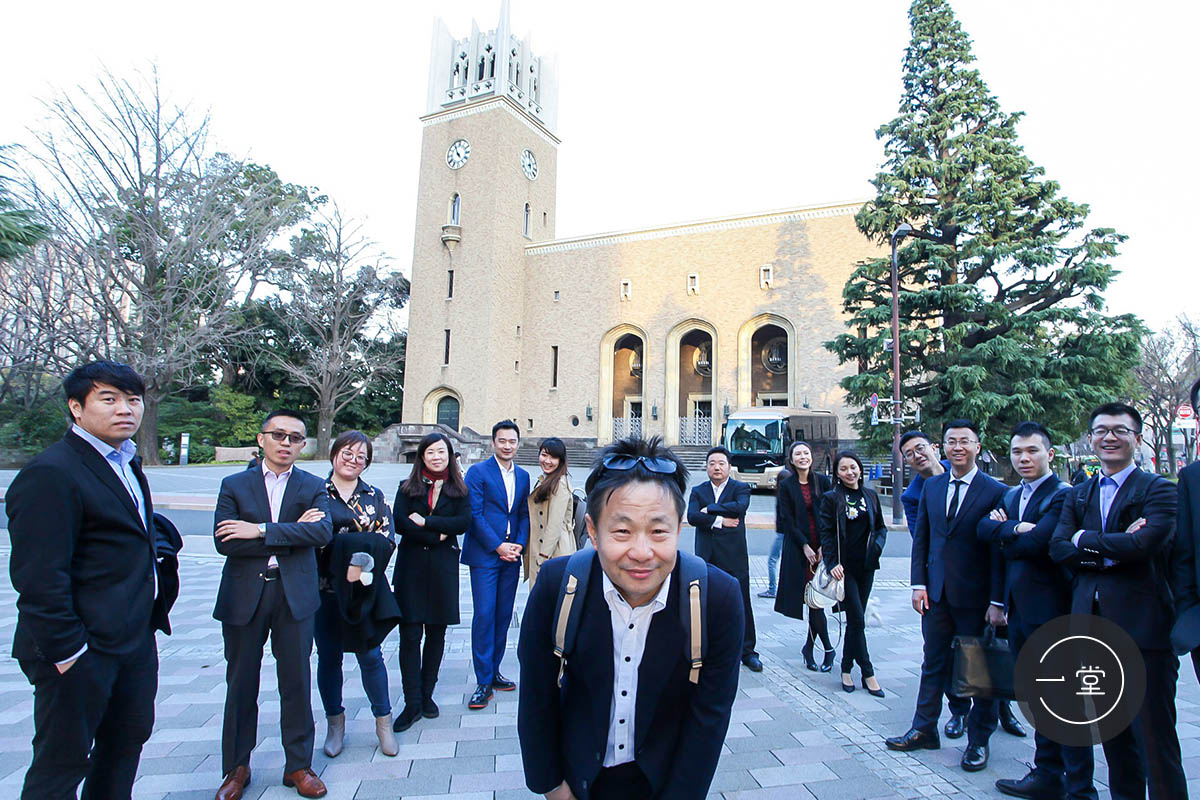 人大商学院MBA・春季日本深度游学