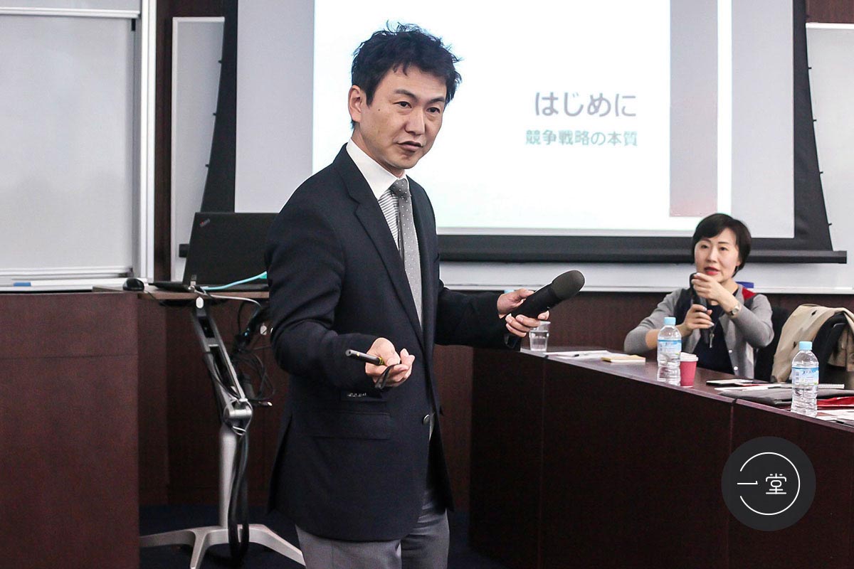 早稻田大学游学讲座《商业模式模仿与创新》