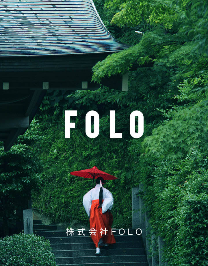 株式会社FOLO