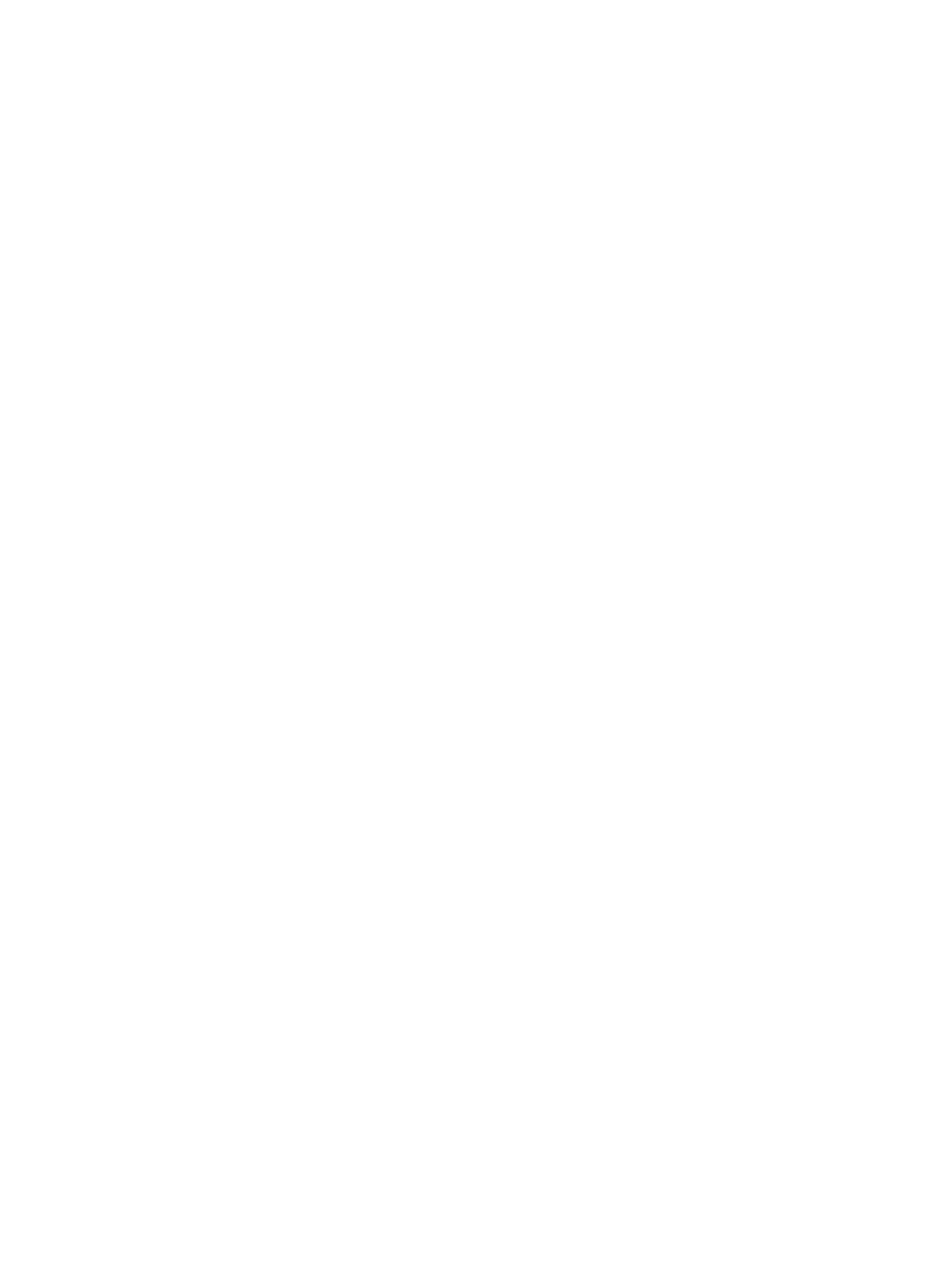 Learning From Japan